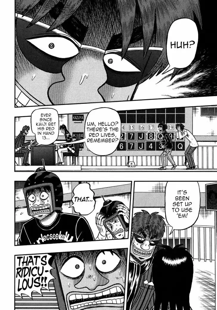 Tobaku Datenroku Kaiji - One Poker Hen 227