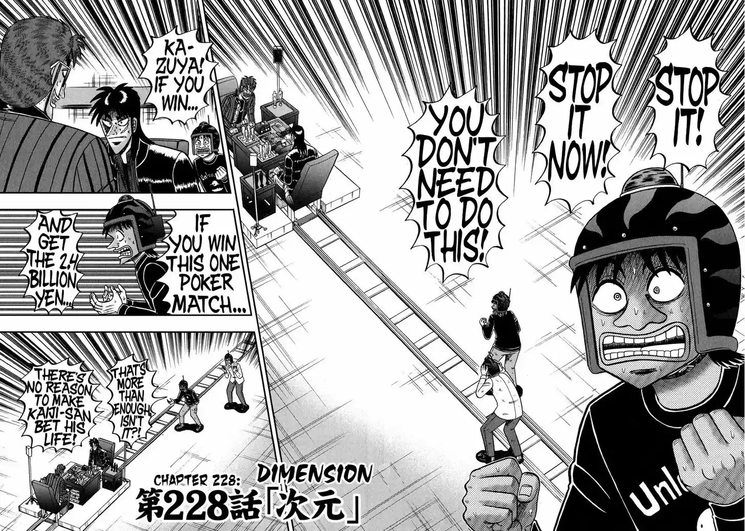 Tobaku Datenroku Kaiji - One Poker Hen 228