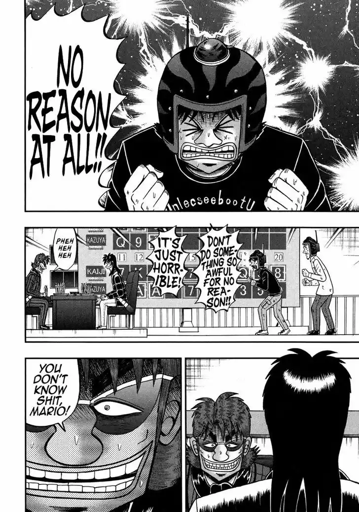 Tobaku Datenroku Kaiji - One Poker Hen 228