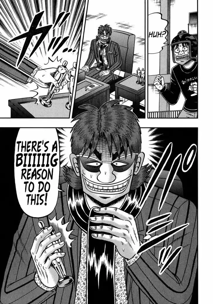 Tobaku Datenroku Kaiji - One Poker Hen 228