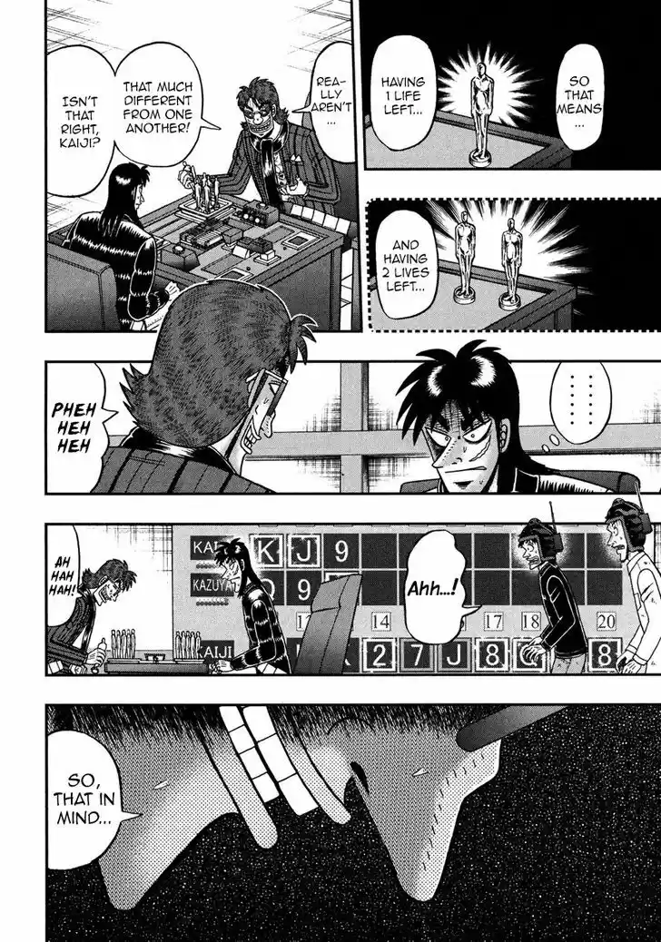 Tobaku Datenroku Kaiji - One Poker Hen 228