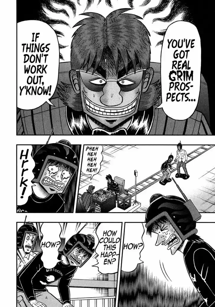 Tobaku Datenroku Kaiji - One Poker Hen 228