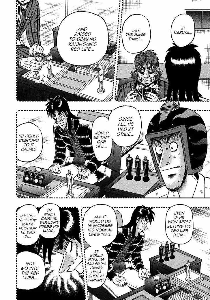 Tobaku Datenroku Kaiji - One Poker Hen 228