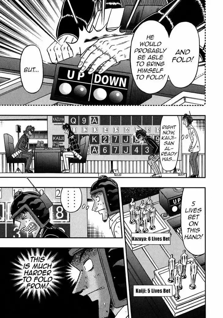 Tobaku Datenroku Kaiji - One Poker Hen 228