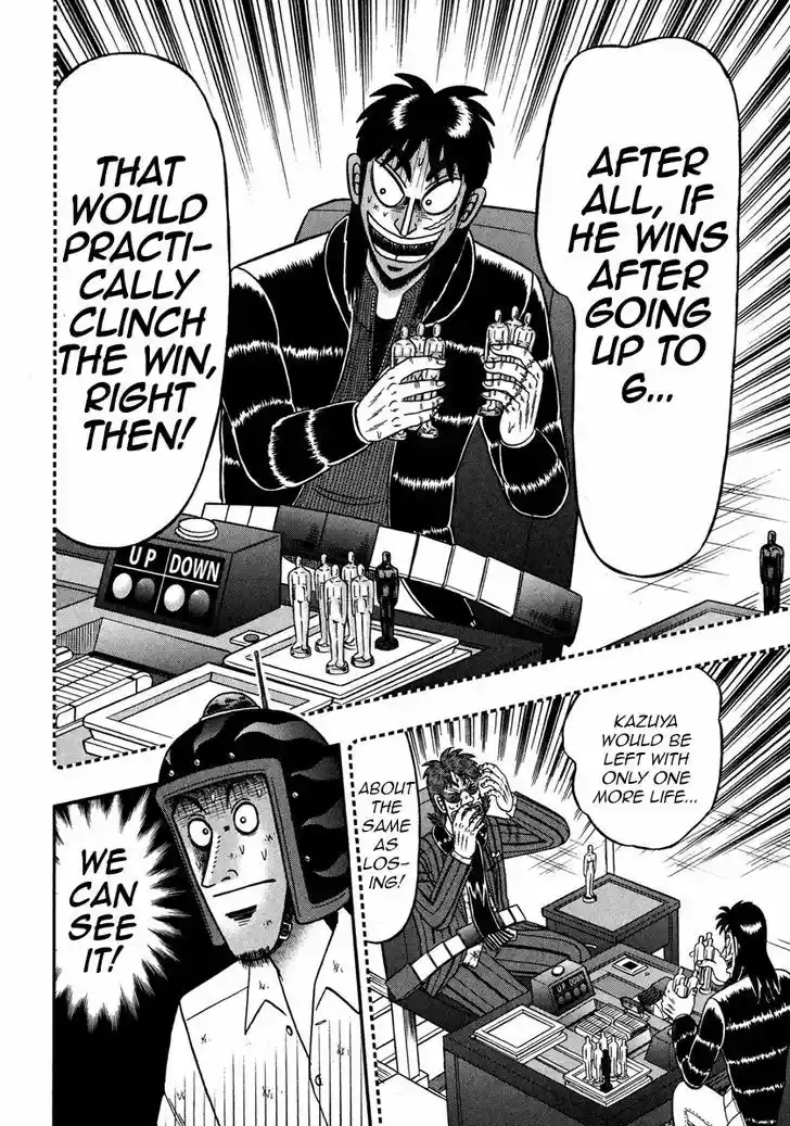 Tobaku Datenroku Kaiji - One Poker Hen 228