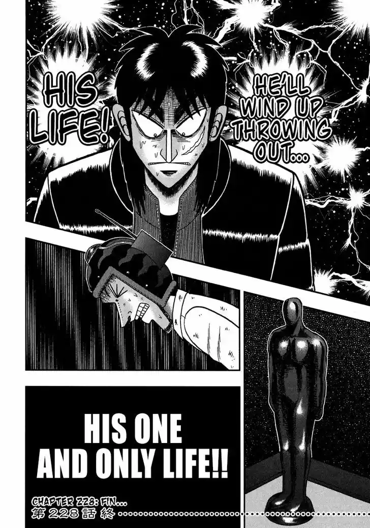 Tobaku Datenroku Kaiji - One Poker Hen 228