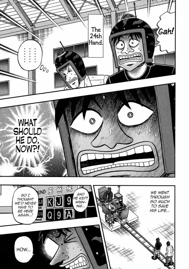 Tobaku Datenroku Kaiji - One Poker Hen 229