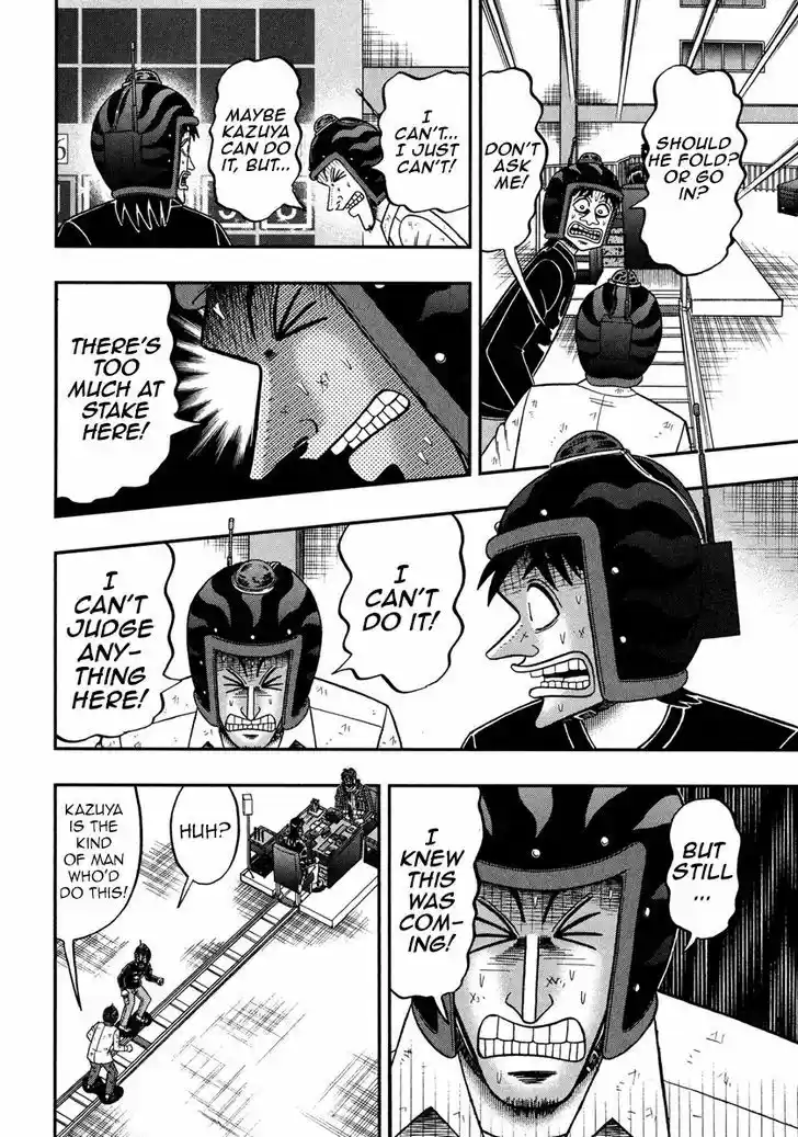 Tobaku Datenroku Kaiji - One Poker Hen 229