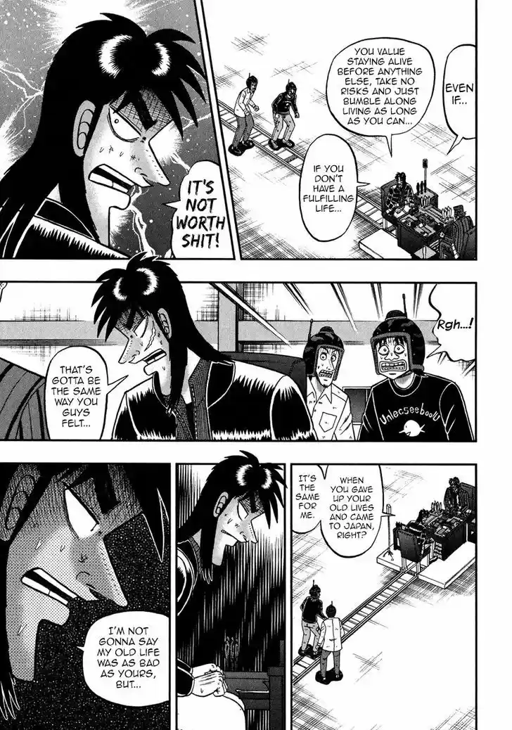 Tobaku Datenroku Kaiji - One Poker Hen 229