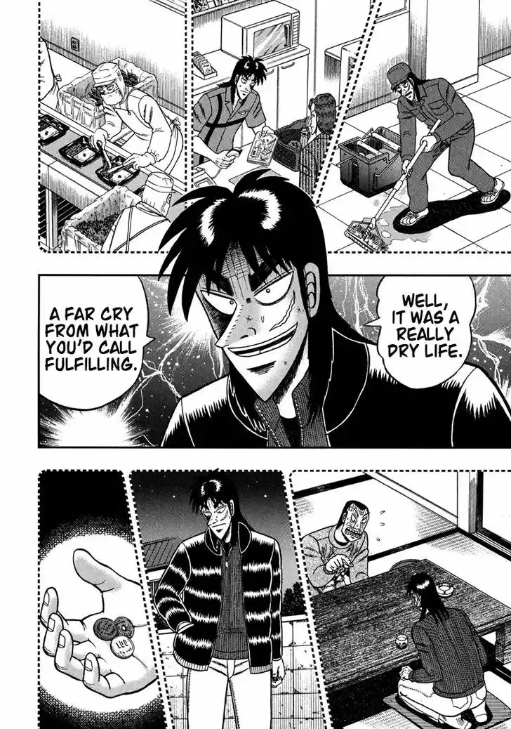 Tobaku Datenroku Kaiji - One Poker Hen 229