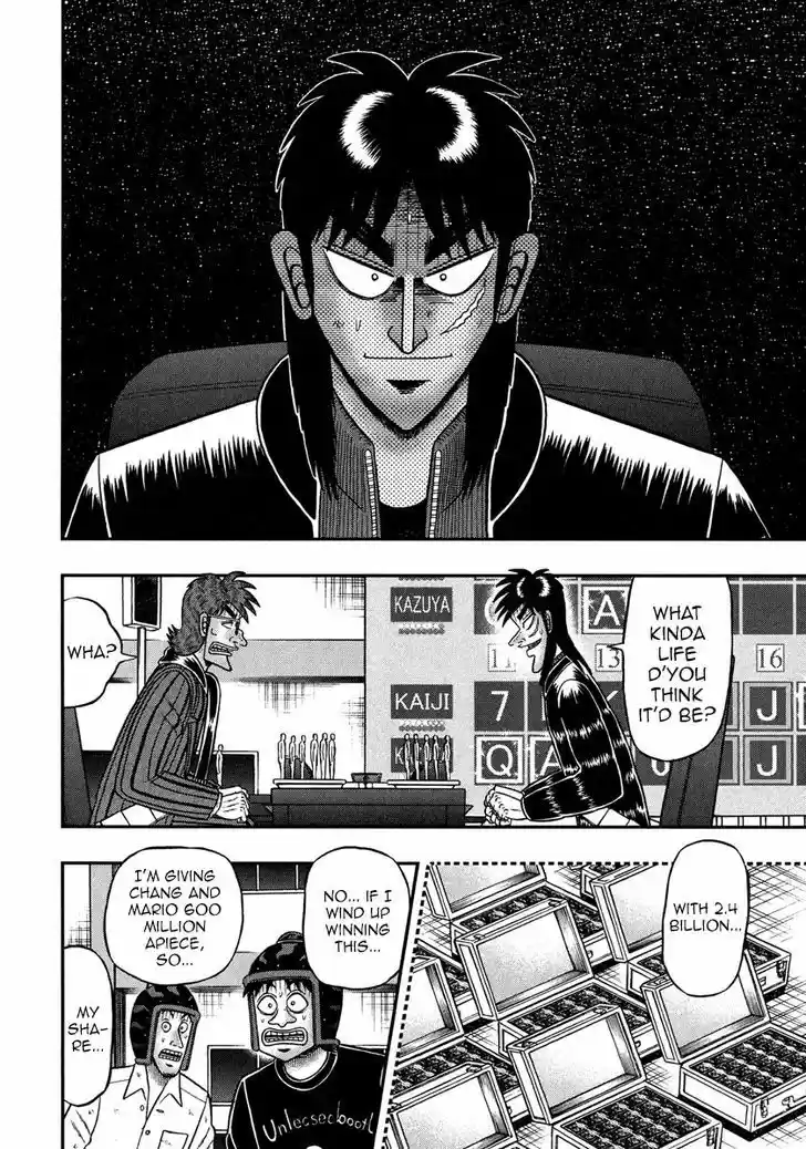 Tobaku Datenroku Kaiji - One Poker Hen 229