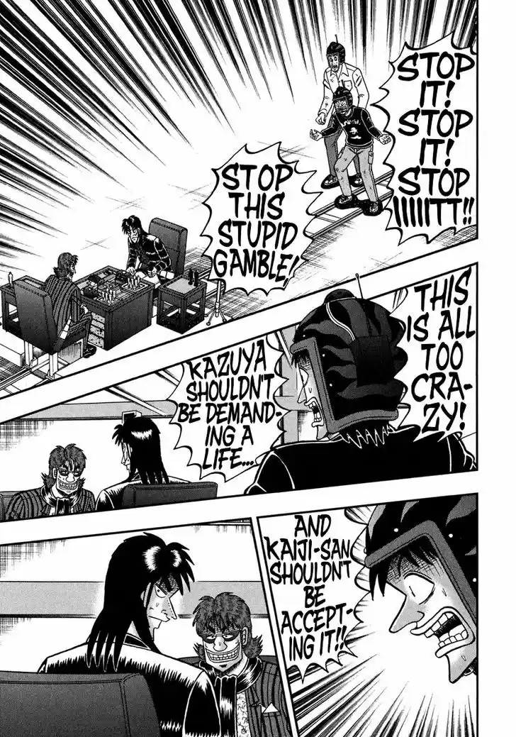 Tobaku Datenroku Kaiji - One Poker Hen 230