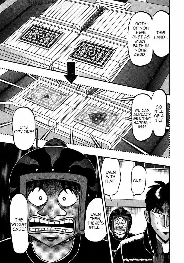Tobaku Datenroku Kaiji - One Poker Hen 230