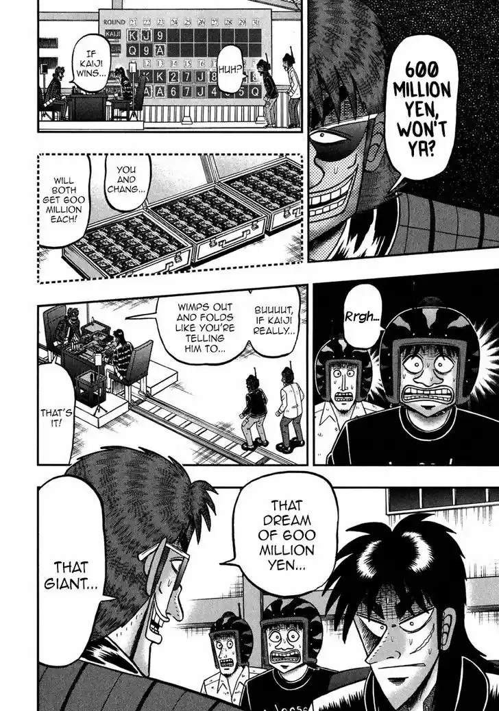 Tobaku Datenroku Kaiji - One Poker Hen 230