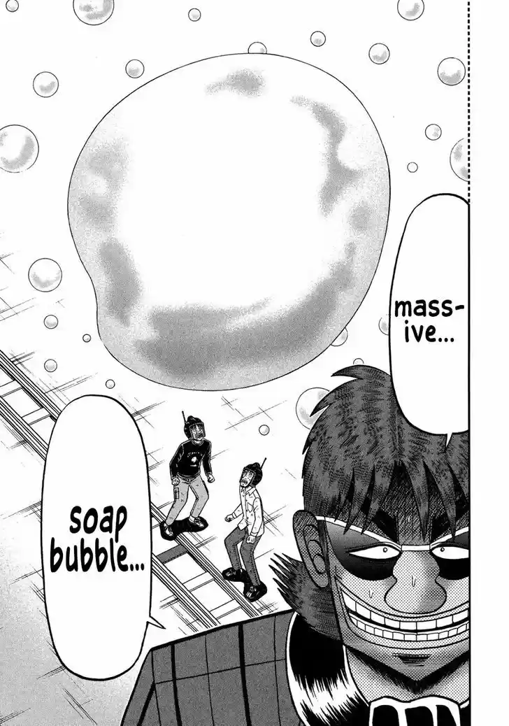 Tobaku Datenroku Kaiji - One Poker Hen 230