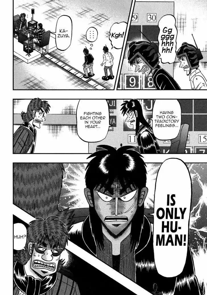 Tobaku Datenroku Kaiji - One Poker Hen 230