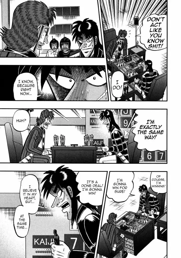 Tobaku Datenroku Kaiji - One Poker Hen 230
