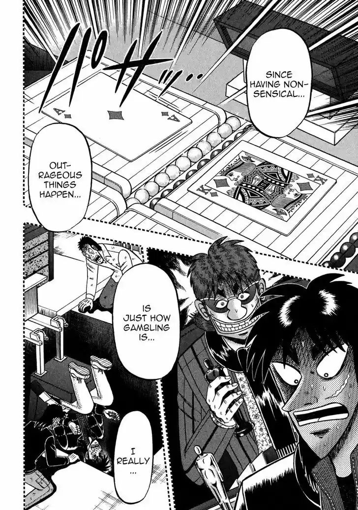 Tobaku Datenroku Kaiji - One Poker Hen 230