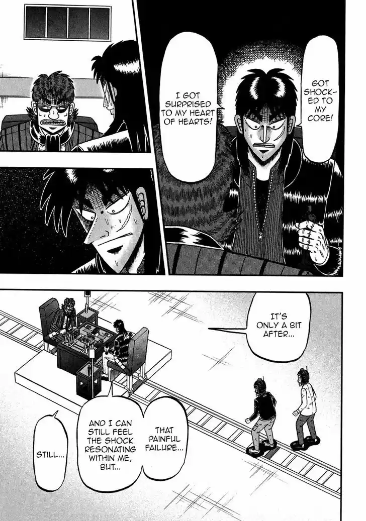 Tobaku Datenroku Kaiji - One Poker Hen 230