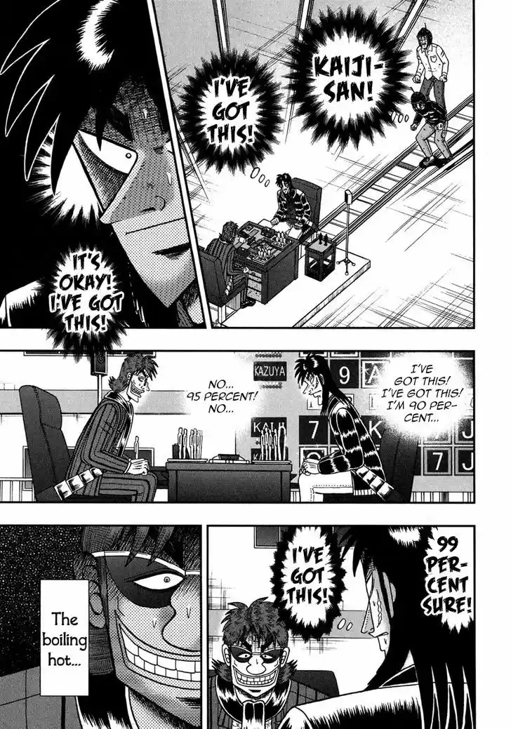 Tobaku Datenroku Kaiji - One Poker Hen 231