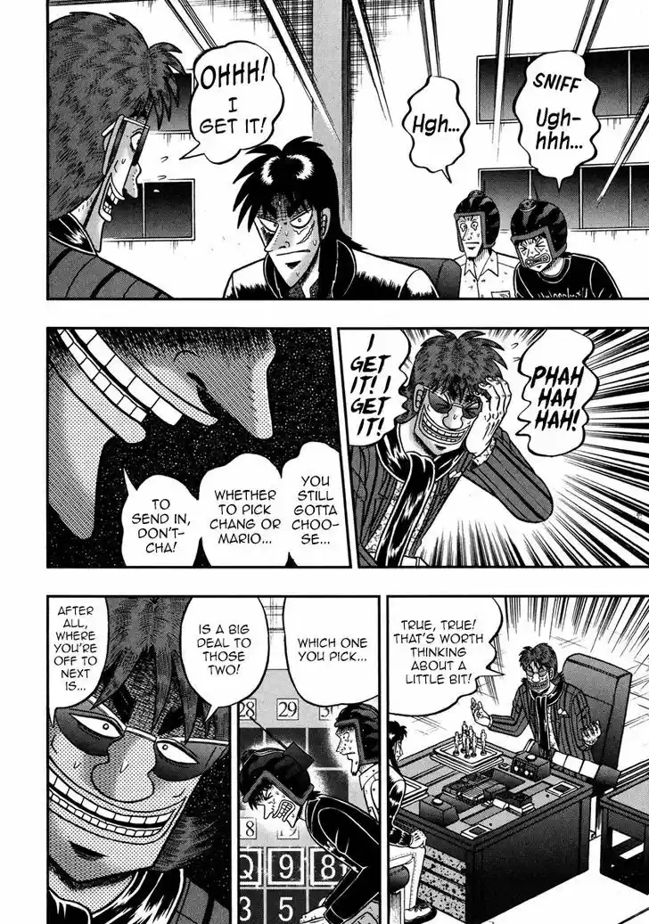 Tobaku Datenroku Kaiji - One Poker Hen 232