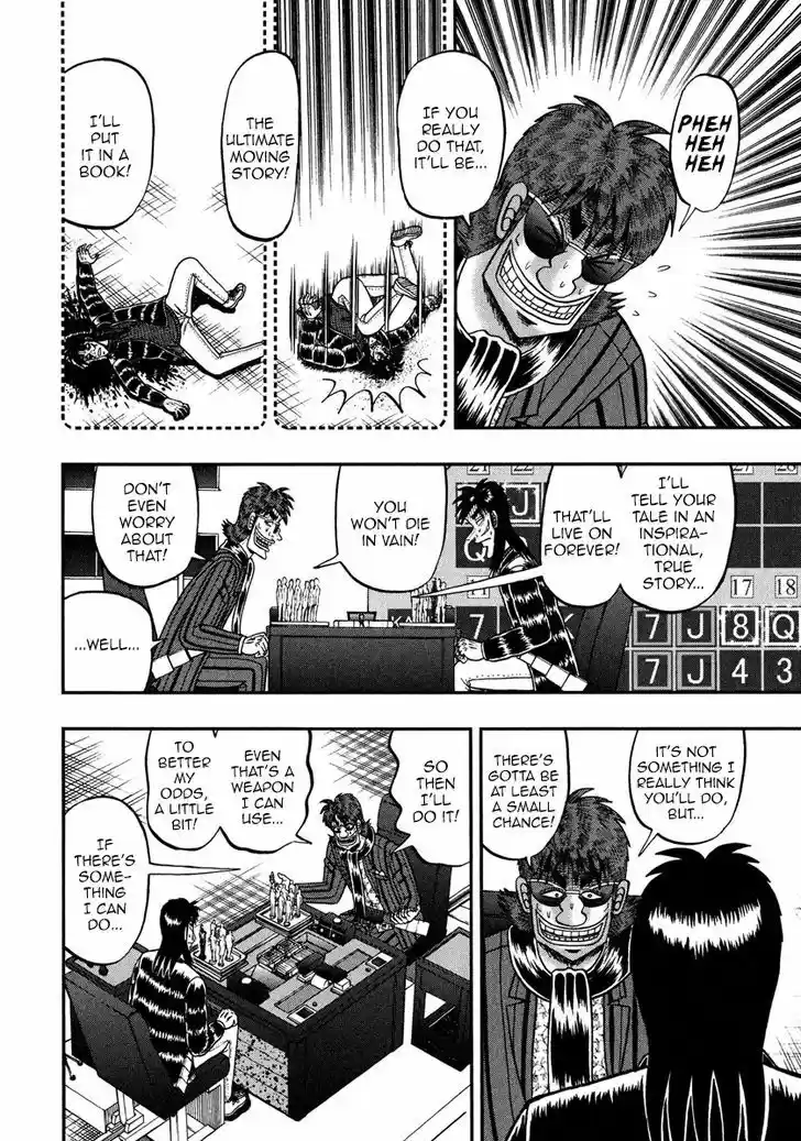 Tobaku Datenroku Kaiji - One Poker Hen 232