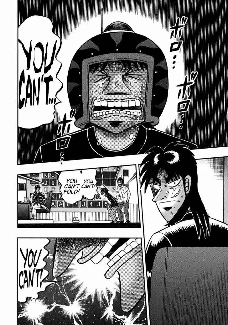 Tobaku Datenroku Kaiji - One Poker Hen 232