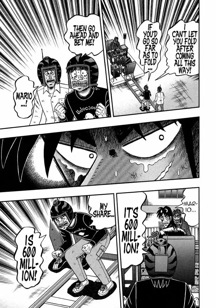 Tobaku Datenroku Kaiji - One Poker Hen 232