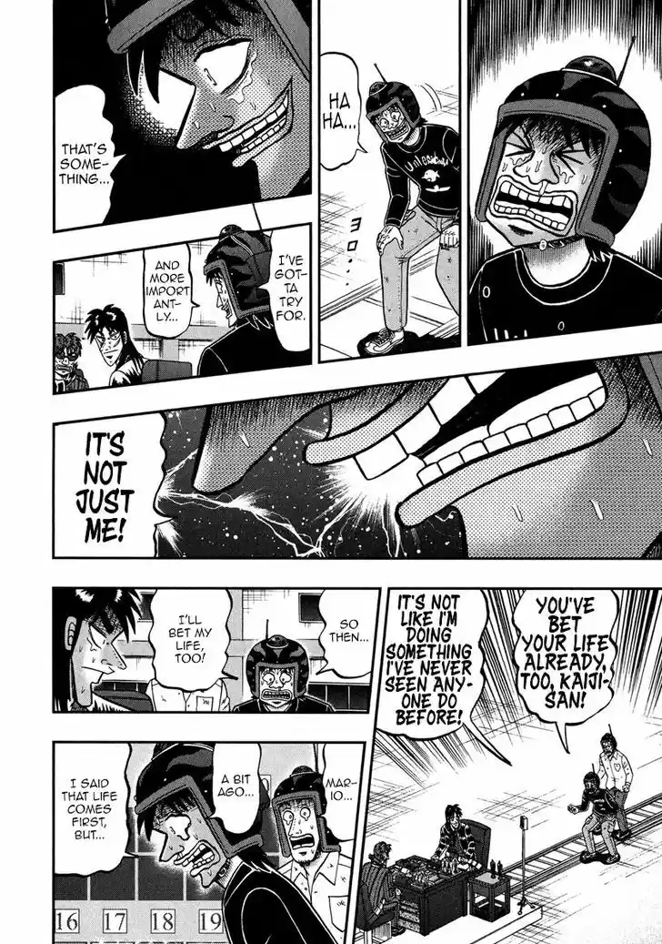 Tobaku Datenroku Kaiji - One Poker Hen 232