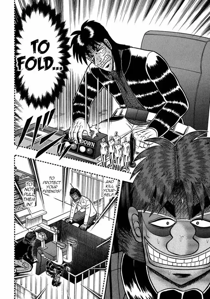 Tobaku Datenroku Kaiji - One Poker Hen 233