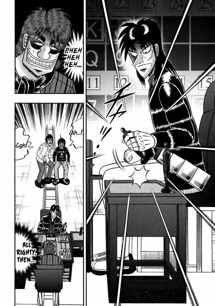 Tobaku Datenroku Kaiji - One Poker Hen 233