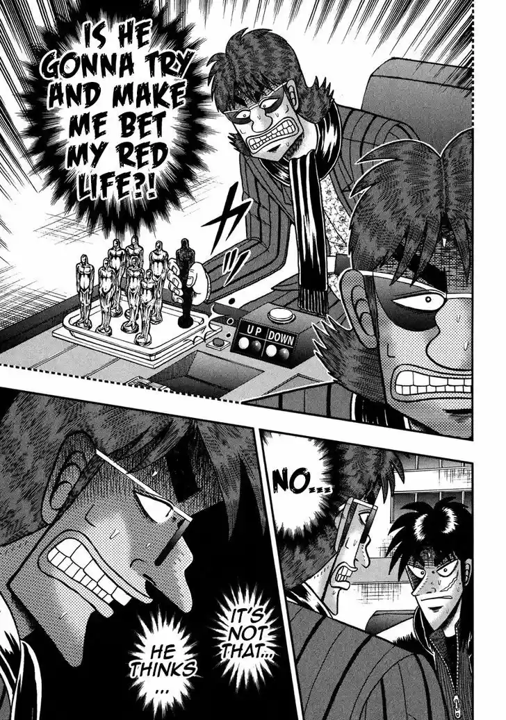 Tobaku Datenroku Kaiji - One Poker Hen 233