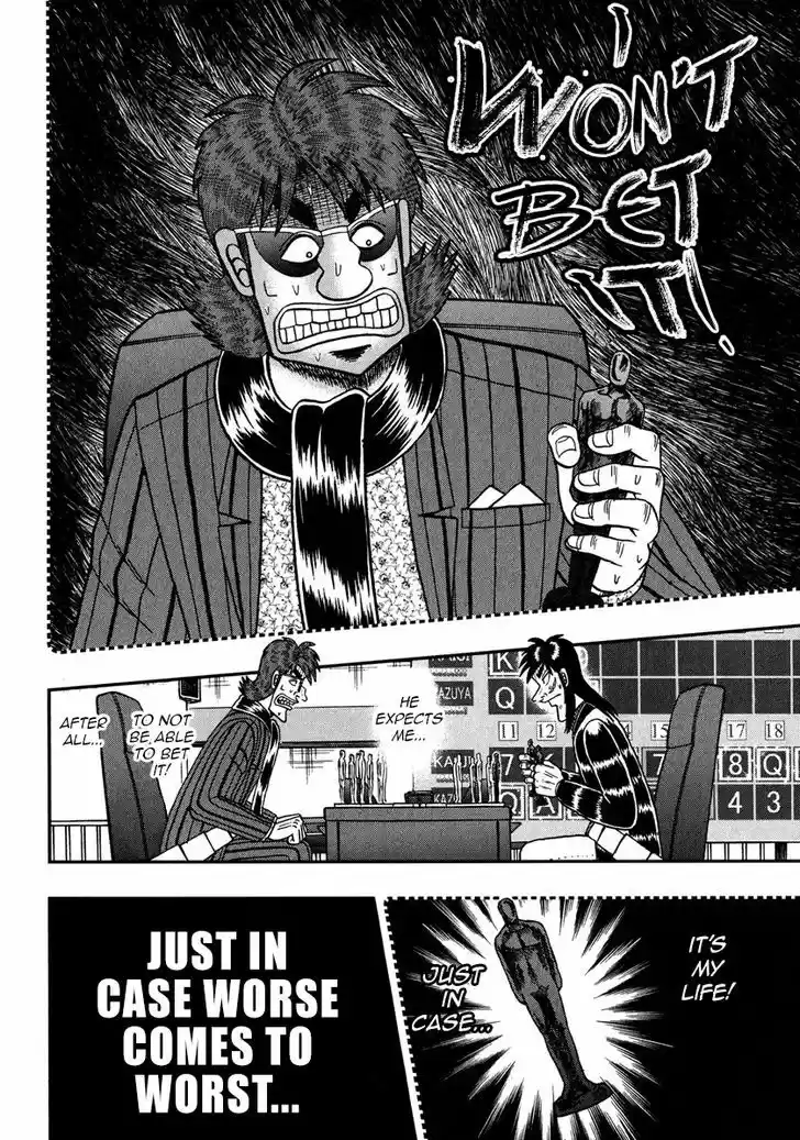 Tobaku Datenroku Kaiji - One Poker Hen 233