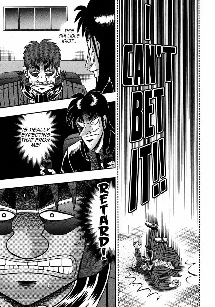 Tobaku Datenroku Kaiji - One Poker Hen 233
