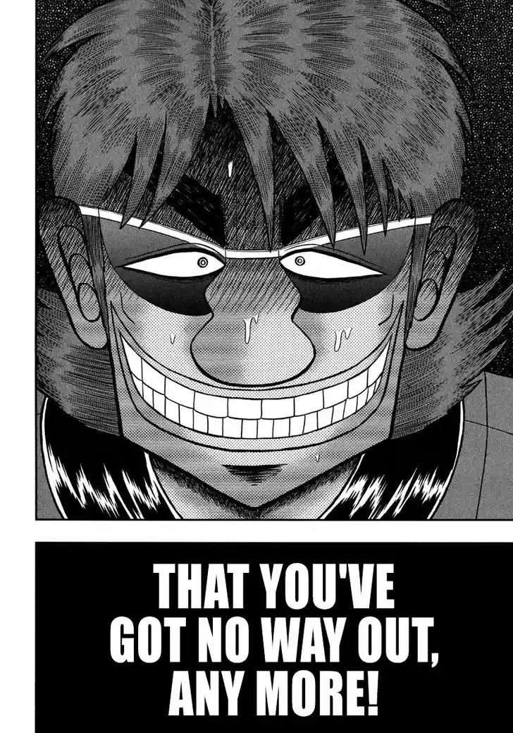 Tobaku Datenroku Kaiji - One Poker Hen 233