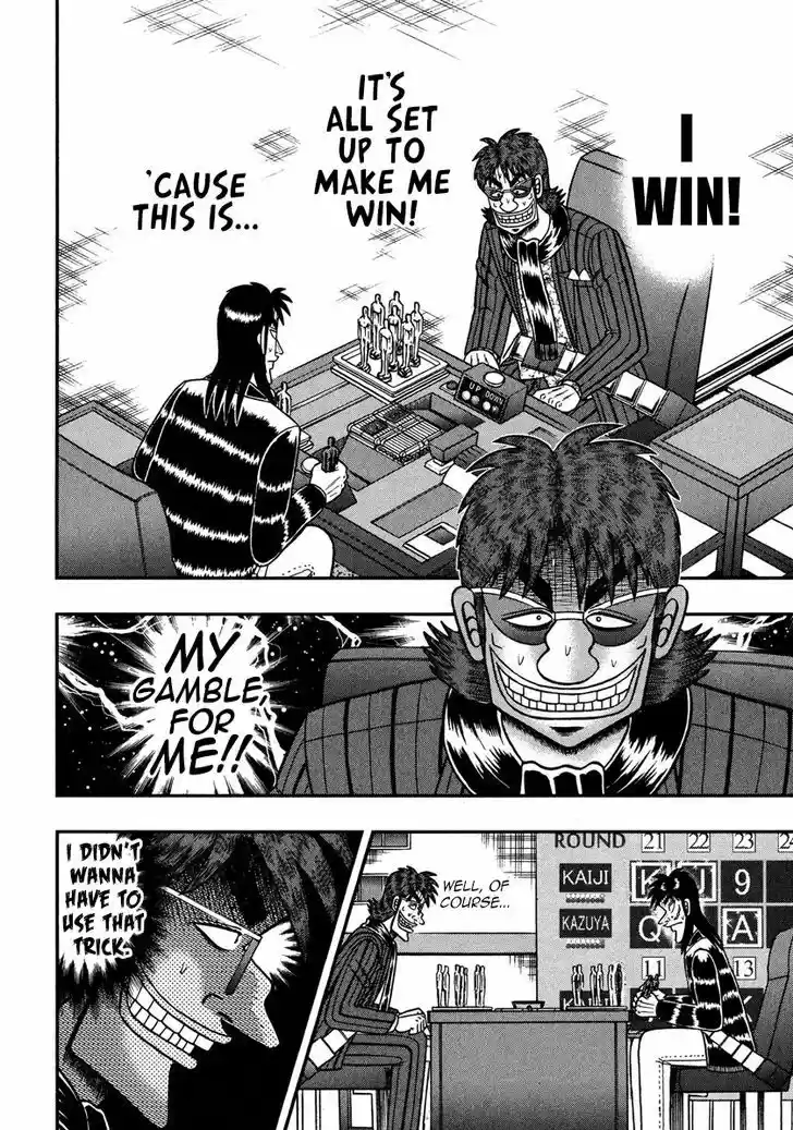 Tobaku Datenroku Kaiji - One Poker Hen 233
