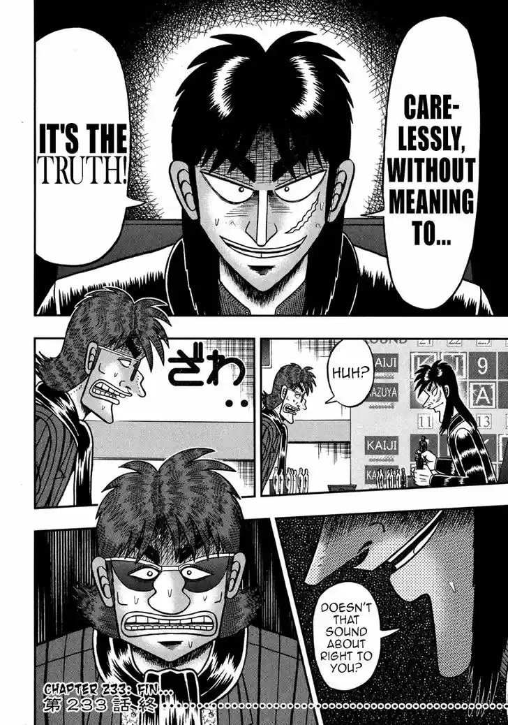 Tobaku Datenroku Kaiji - One Poker Hen 233