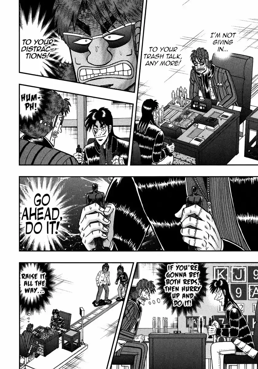 Tobaku Datenroku Kaiji - One Poker Hen 234