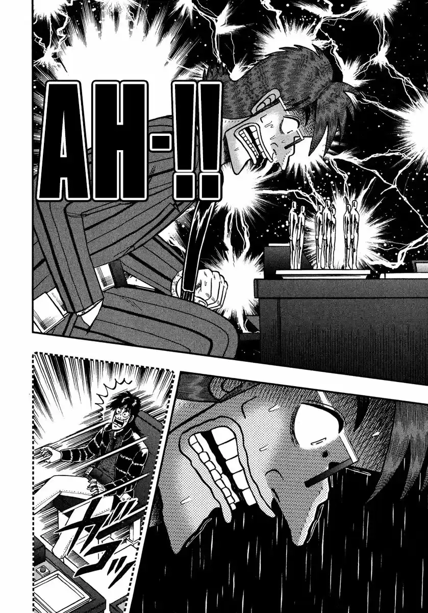 Tobaku Datenroku Kaiji - One Poker Hen 234