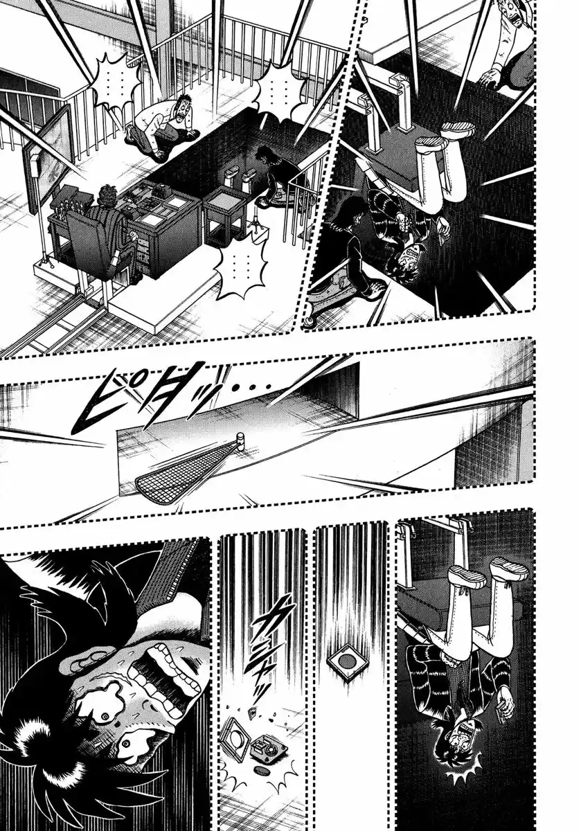 Tobaku Datenroku Kaiji - One Poker Hen 234