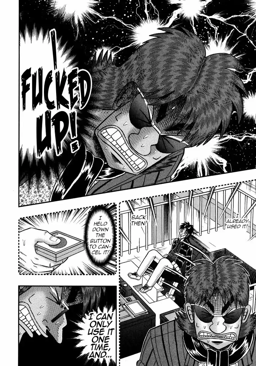 Tobaku Datenroku Kaiji - One Poker Hen 234