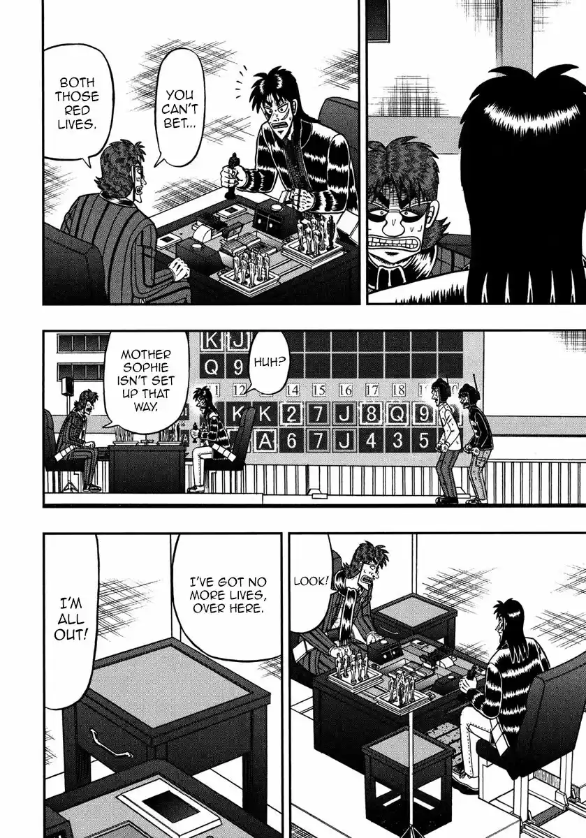 Tobaku Datenroku Kaiji - One Poker Hen 234