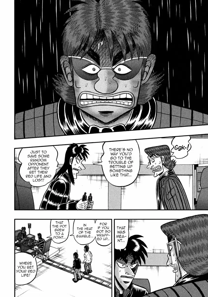 Tobaku Datenroku Kaiji - One Poker Hen 234