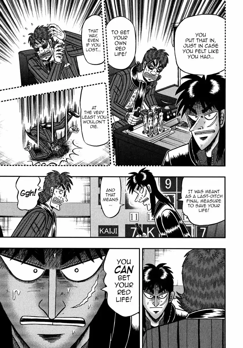 Tobaku Datenroku Kaiji - One Poker Hen 234