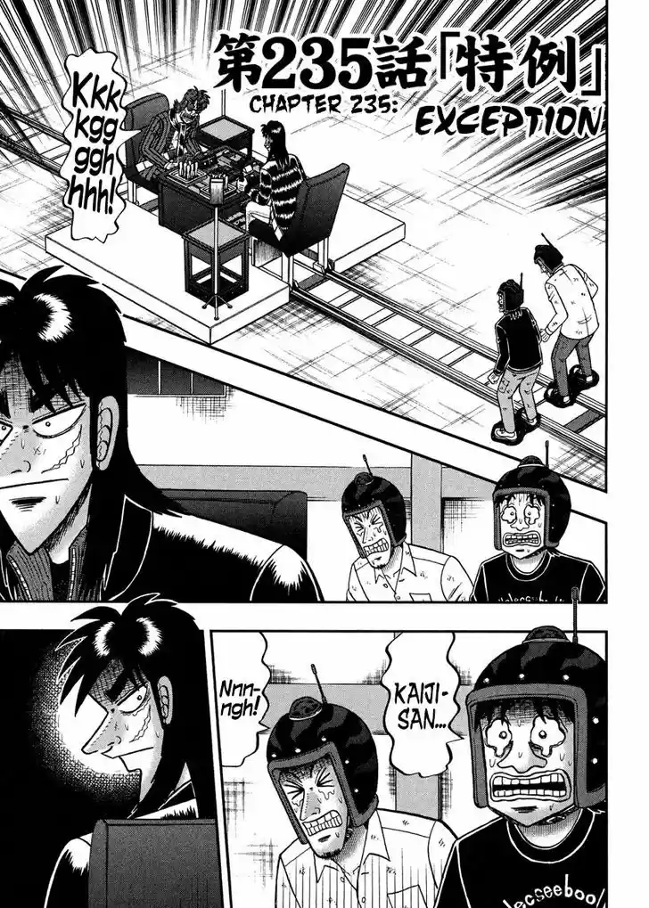 Tobaku Datenroku Kaiji - One Poker Hen 235