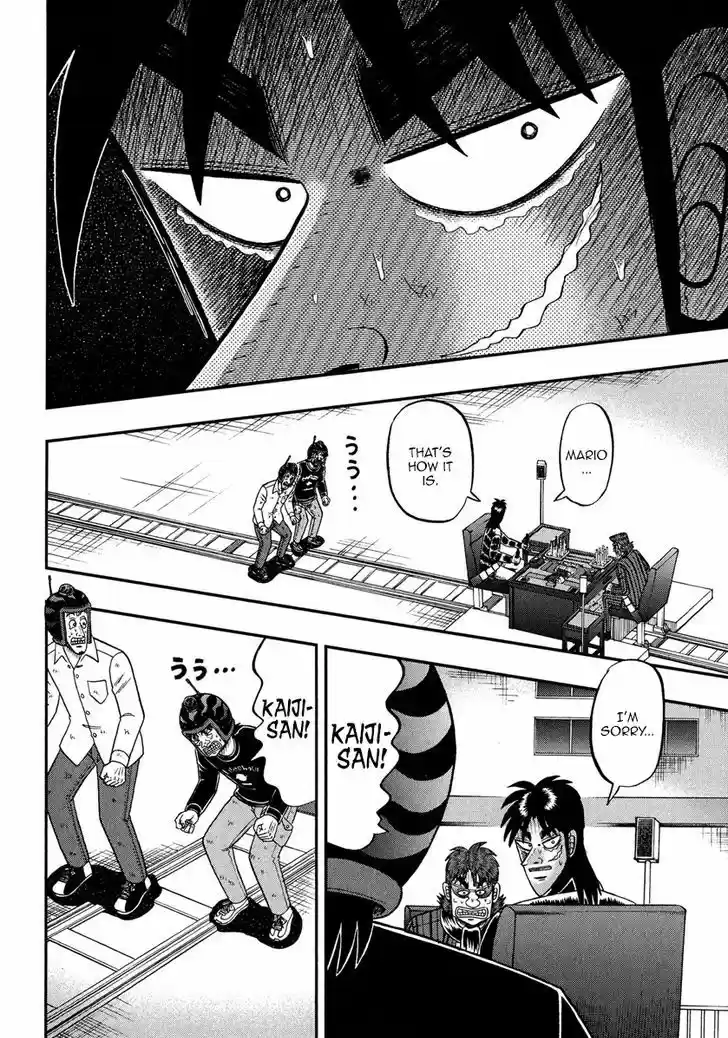 Tobaku Datenroku Kaiji - One Poker Hen 235