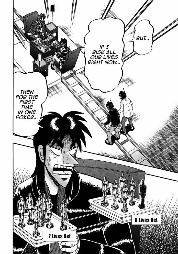 Tobaku Datenroku Kaiji - One Poker Hen 235