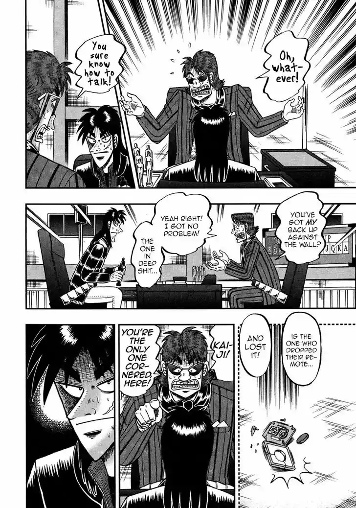 Tobaku Datenroku Kaiji - One Poker Hen 235