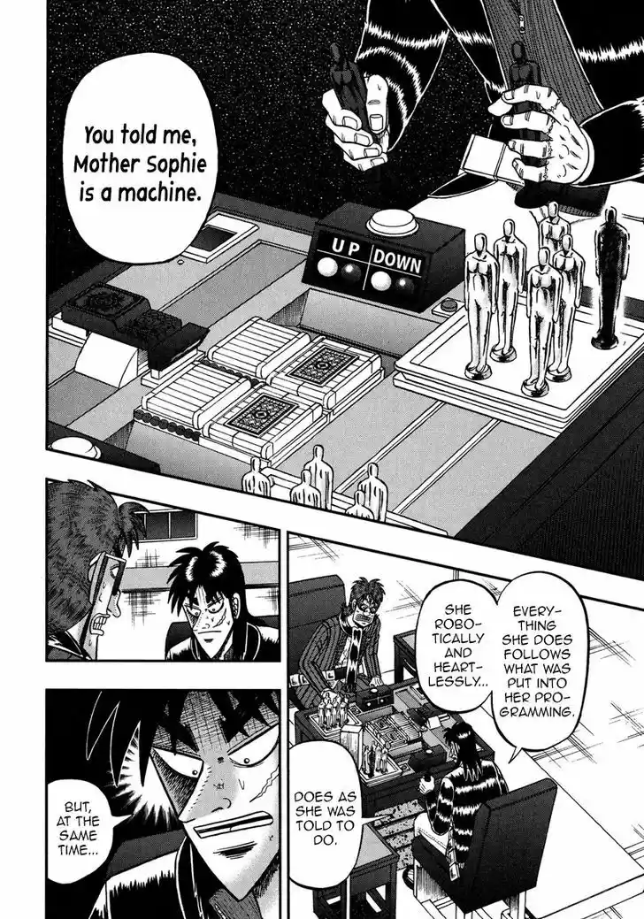 Tobaku Datenroku Kaiji - One Poker Hen 235