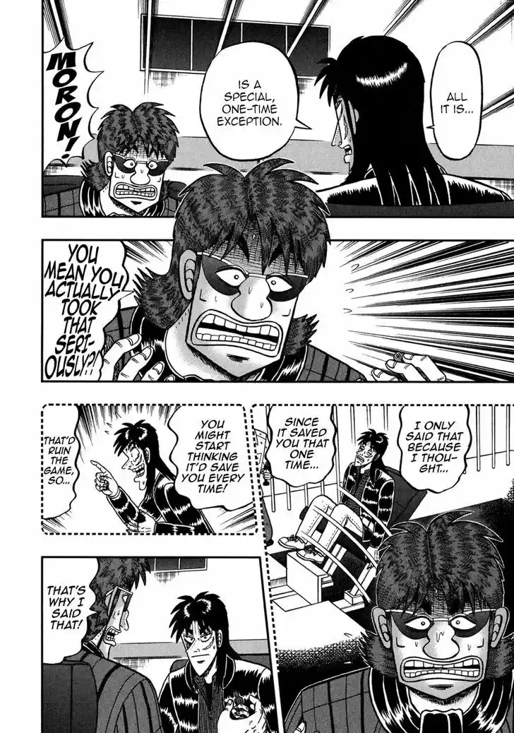 Tobaku Datenroku Kaiji - One Poker Hen 235